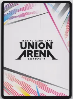 Action Point Regular UE12BT/KJ8-1-AP07 Union Arena Kaiju No. 8 - Image 2