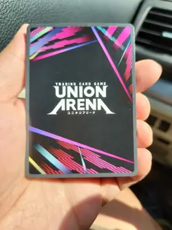Benimaru SR 1-027 Union Arena (UE20BT) That Time I Got Reincarnated as a Slime - Image 2