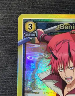 Benimaru SR 1-027 Union Arena (UE20BT) That Time I Got Reincarnated as a Slime - Image 3
