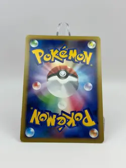 Charizard DPBP#006 Holo Rare Shining Darkness DP3 Japanese Pokemon HP - Image 5