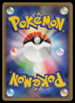 Mismagius GL 046/090 Holo Rare Bonds End of Time Pokemon Japanese 1st Edition LP - Image 2