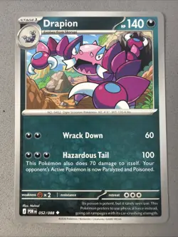 Pokemon TCG * Drapion 52/088 Uncommon * Mega Evolution Perfect Order * FRESH PK - Image 1