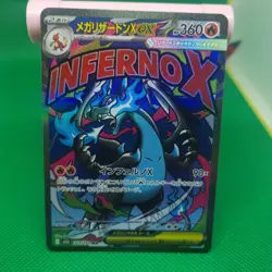Mega Charizard X ex 223/193 Mega Attack Rare MEGA Dream ex Pokemon Japanese NM - Image 1
