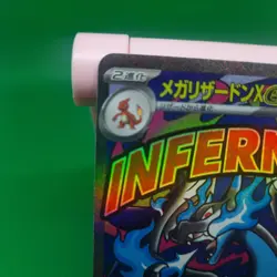 Mega Charizard X ex 223/193 Mega Attack Rare MEGA Dream ex Pokemon Japanese NM - Image 3