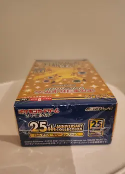 Pokemon 25th Anniversary Japanese Booster box S8a SEALED box - Image 3