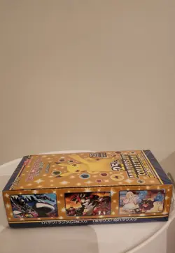 Pokemon 25th Anniversary Japanese Booster box S8a SEALED box - Image 5