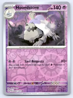 Pokemon Houndstone Paldean Fates PAF R REVERSE HOLO 043/091 NM - Image 1