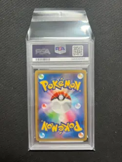 PSA 10 Gyarados Holo 021/081 Bandit Ring XY7 1st Edition Japanese Pokemon Card - Image 2