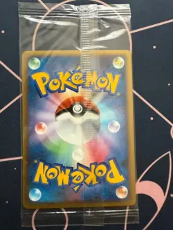 Manaphy 004/PPP 5th Players Experience Promo Pokemon Card 2007 Sealed Japanese - Image 2