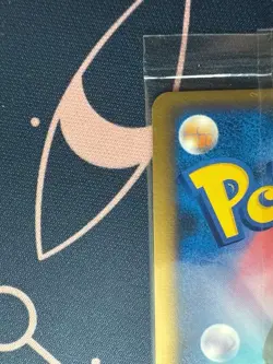 Manaphy 004/PPP 5th Players Experience Promo Pokemon Card 2007 Sealed Japanese - Image 5