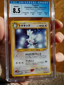 CGC 8.5 Togetic Pokemon Japanese Gold,Silver, New World Holo - Image 1