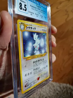 CGC 8.5 Togetic Pokemon Japanese Gold,Silver, New World Holo - Image 2