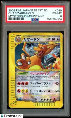 2002 Pokemon JPN 1st Edition Mysterious Mountains #089 Charizard Holo PSA 6 - Image 1