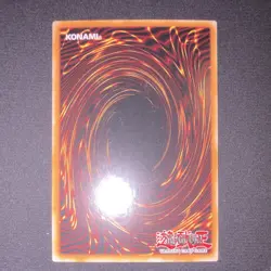 Yu-Gi-Oh! Retro Pack(2020 Reprint) Dark Magician RP01-EN003 Unlimited Ultra Rare - Image 4