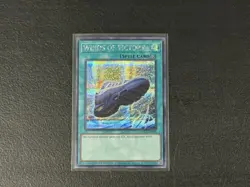 Nike Winds of Victory Air Max Muscle 95 Promo Spell Card Yu-Gi-Oh! Raw SSP - Image 1