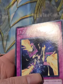DT09-JP046 - Yugioh - Japanese - Trap Stun - Common B NM - Image 3