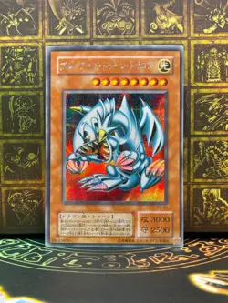 Yu-Gi-Oh! Blue Eyes Toon Dragon ps-00 Japanese Secret Rare Japanese MRL - Image 1