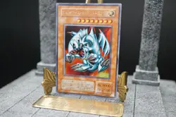 Yu-Gi-Oh! Blue Eyes Toon Dragon ps-00 Japanese Secret Rare Japanese MRL - Image 3