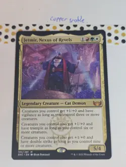 MTG - Jetmir, Nexus of Revels Stamped - Streets of New Capenna - EX - Image 1