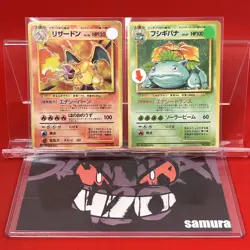 2set!! Junk~EX/SW) Pokemon Card Charizard & Venusaur Japanese Old-Back Era Holo - Image 1