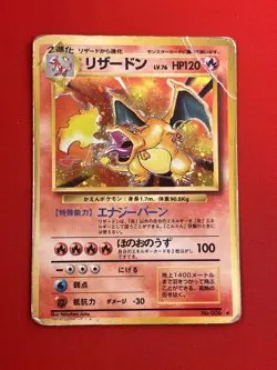 2set!! Junk~EX/SW) Pokemon Card Charizard & Venusaur Japanese Old-Back Era Holo - Image 4