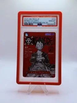 2025 One Piece Monkey D. Luffy JP ST21-014 Magazine Promo Vol.20 PSA 10 CCG - Image 1