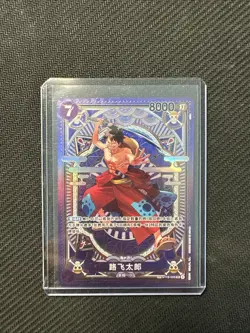 Luffy-Tarou SP ST18-005 - One Piece TCG - A Fist of Divine Speed - Image 1