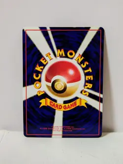 Pokemon Card 1998 x1 Mewtwo Promo Series 1 Vending Japan - Image 5