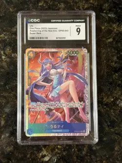 One Piece CCG Awakening of the New Era OP05-043 Ulti CGC 9 Japanese - Image 1