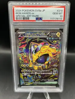Iron Hands ex SAR 210/187 Terastal Festival Pokemon Card Japanese PSA 10 - Image 1