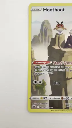 Hoothoot Ultra Rare Swsh10: Astral Radiance Trainer Gallery TG12/TG30 Holo Card - Image 2
