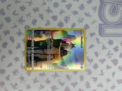 Hoothoot TG12/TG30 Swsh10: Astral Radiance Trainer Gallery Holo - Image 1