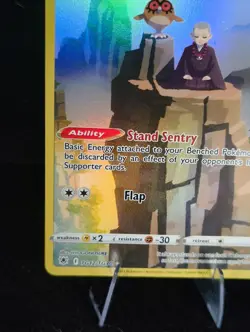 Hoothoot Holo Ultra Rare SWSH10: Astral Radiance Trainer Gallery TG12/TG30 - Image 5