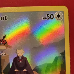 Hoothoot TG12/TG30 Swsh10: Astral Radiance Trainer Gallery Holo - Image 4