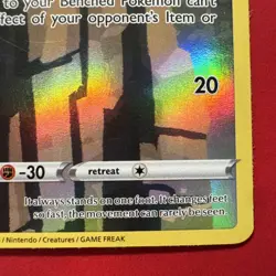 Hoothoot TG12/TG30 Swsh10: Astral Radiance Trainer Gallery Holo - Image 5