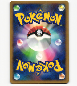 Darkrai 046/DP-P Black Star Promo Movie Holo LP Pokemon Card Japanese 2007 - Image 2