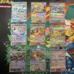 Pokemon Chinese Terastal Gathering Evolutions set of 9 EX RR NM 🇬🇧 - Image 1