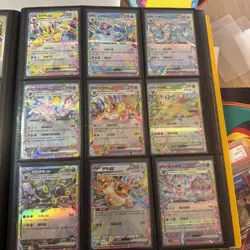 Pokemon Chinese Terastal Gathering Evolutions set of 9 EX RR NM 🇬🇧 - Image 3
