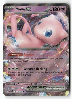 Mew ex 151/165 Double Rare 151 Pokemon Near Mint - Image 1