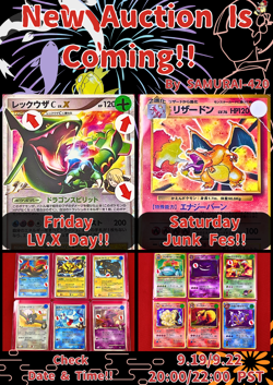 2set!! EX/SW) Pokemon Card Dark Gengar & Haunter Japanese Old-Back Era Holo 1996 - Image 2