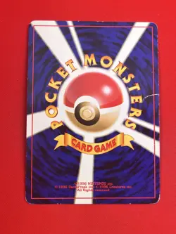 2set!! EX/SW) Pokemon Card Dark Gengar & Haunter Japanese Old-Back Era Holo 1996 - Image 5