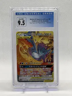 Pokemon Moltres & Zapdos & Articuno 102/173 Tag team GX Full Art CGC 10 - Image 1