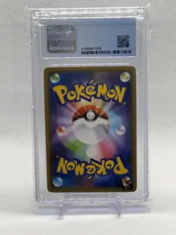 Pokemon Moltres & Zapdos & Articuno 102/173 Tag team GX Full Art CGC 10 - Image 2