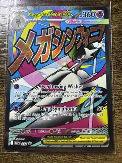 Mega Gardevoir ex 032 Black Star Promo Ascended Heroes Full Art Holo Pokemon TCG - Image 1