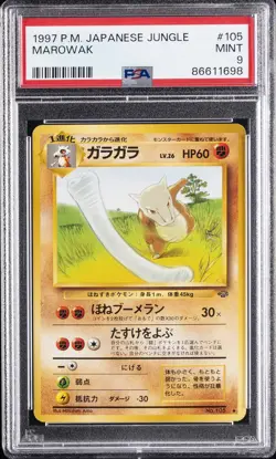 1997 POKEMON JAPANESE JUNGLE #105 MAROWAK PSA 9 - Image 1