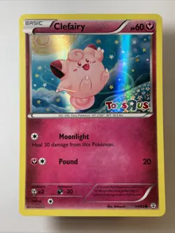 Clefairy (Toys R Us Promo) 050/083 - Miscellaneous Cards & Products Holo (NM++) - Image 1