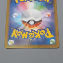 Pokemon Card Charizard ex sv2a 185/165 SR 2023 Near MINT Japanese r483 - Image 5