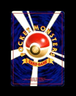 2000 Pokemon NEO 3 JAPANESE PORYGON2 HOLO 233 RARE! MP - Image 2