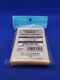 Pokemon Center Japan Exclusive Pikachu Spring Mimosa Card Sleeves 64 Count New - Image 4