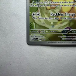 The Pokemon Company Eevee SVP 173 Sv: Scarlet & Violet Promo Holo Eng 2025 - Image 5